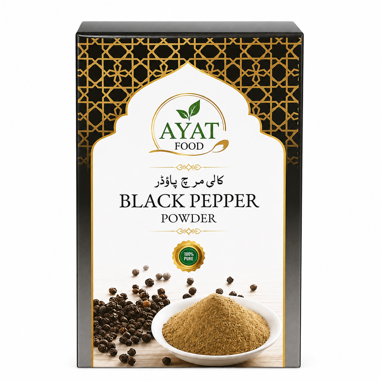 Black Pepper Powder - 50g