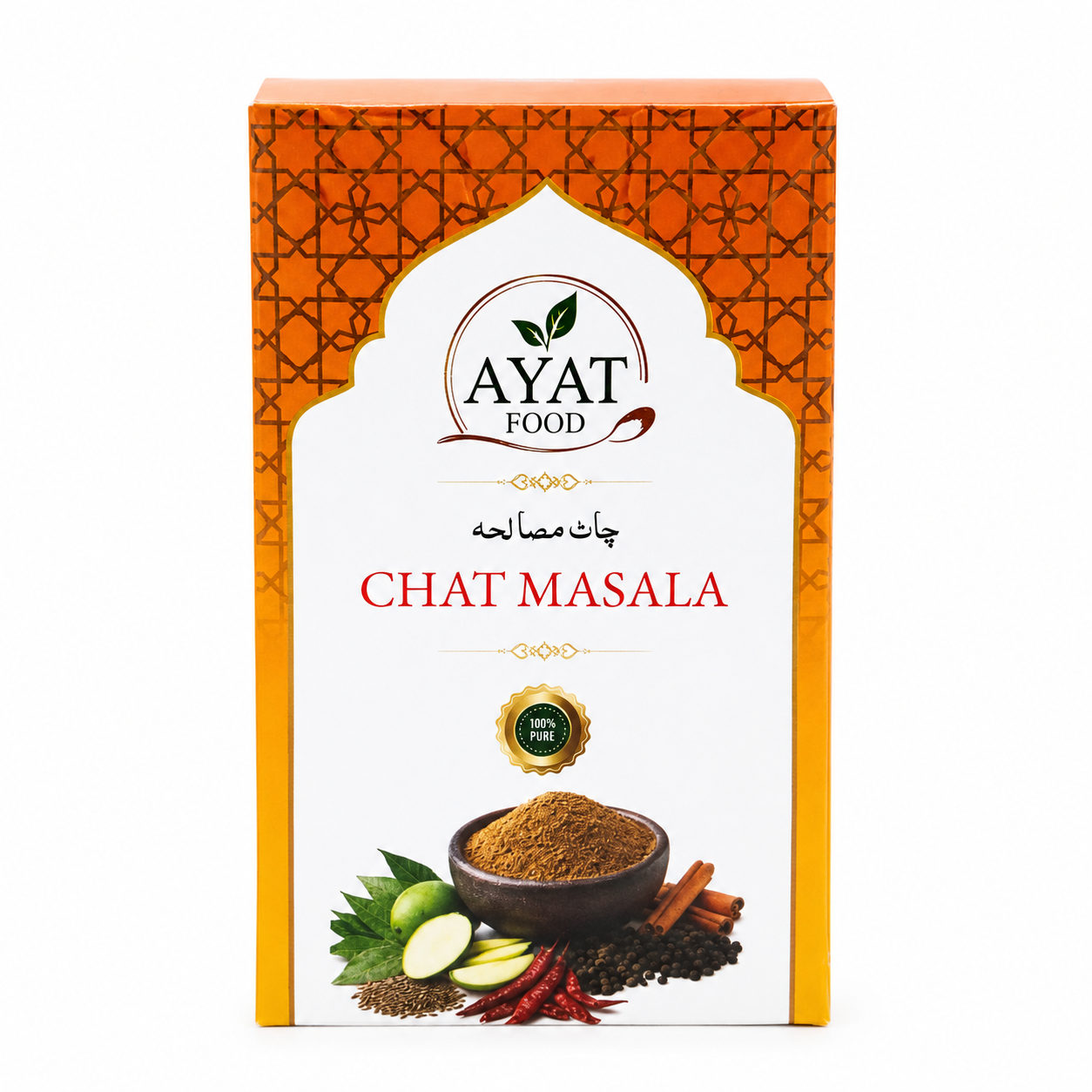 Chat Masala - 95g