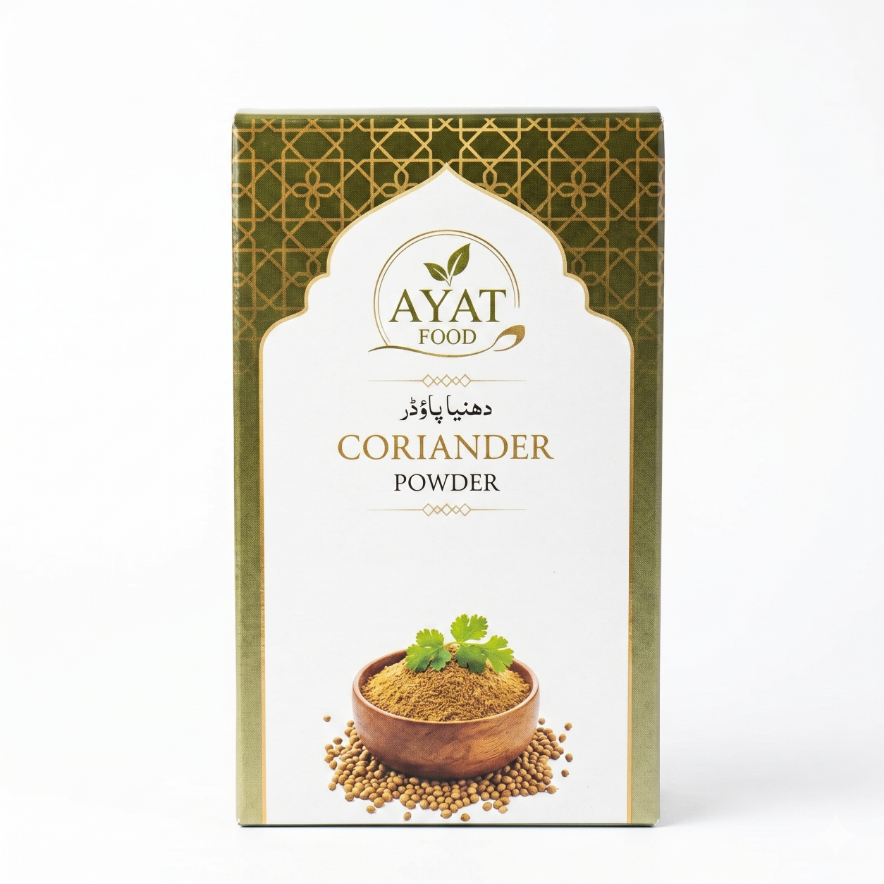 Coriander Powder - 95g