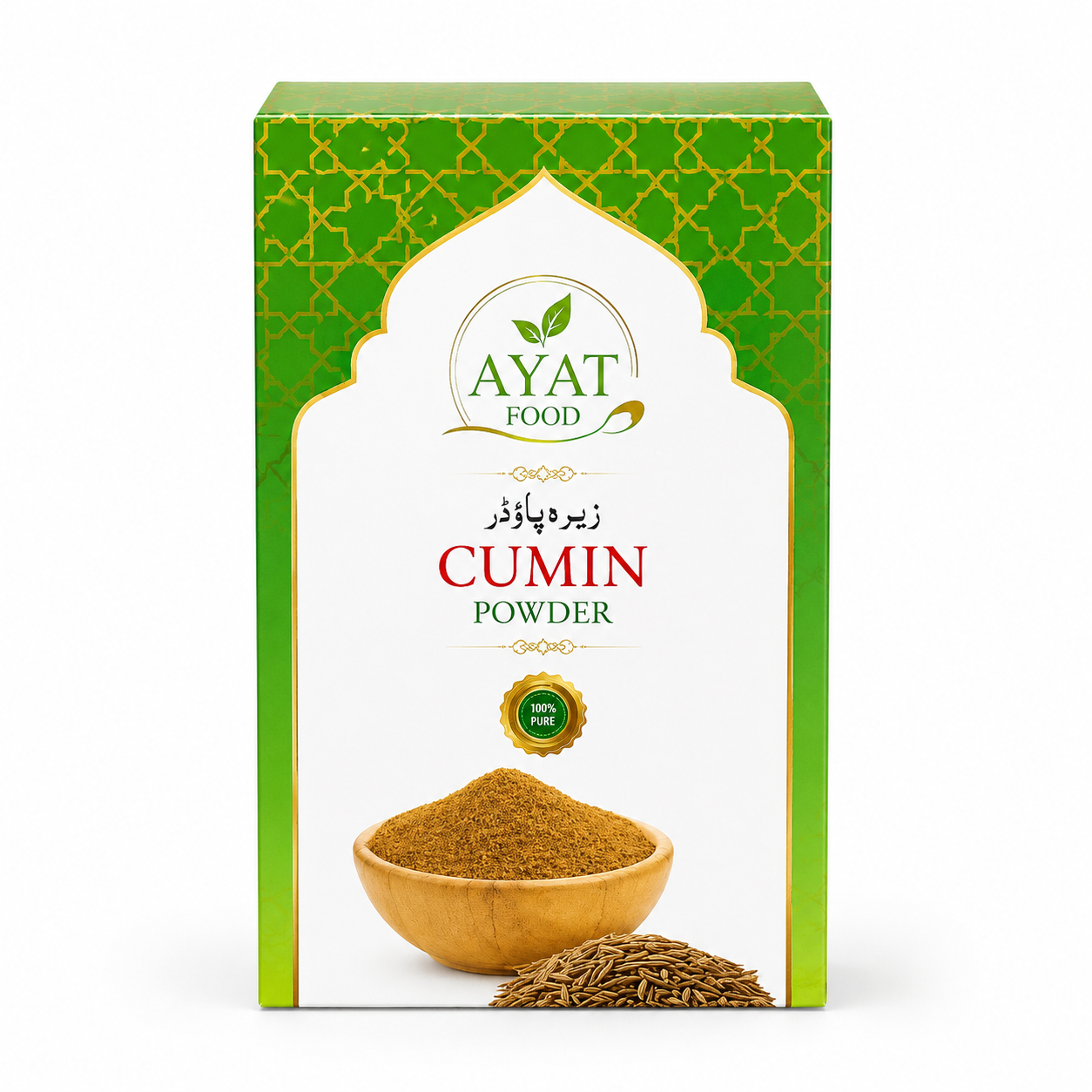 Cumin Powder - 50g