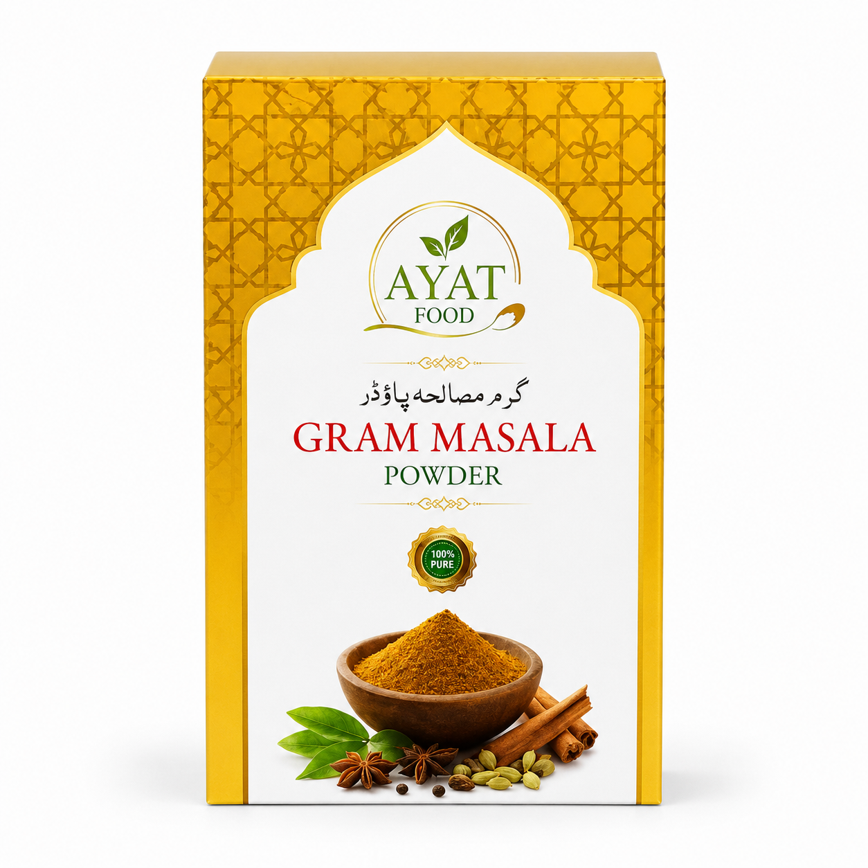 Garam Masala Powder - 50g