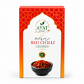 Red Chilli Crushed - 95g