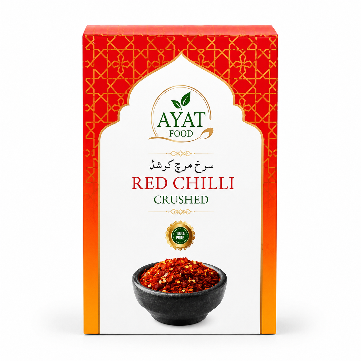 Red Chilli Crushed - 95g
