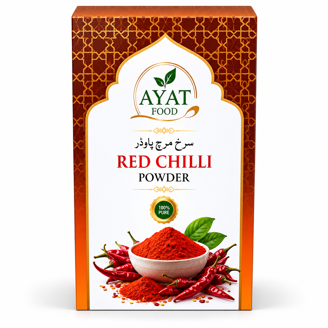 Red Chilli Powder - 95g