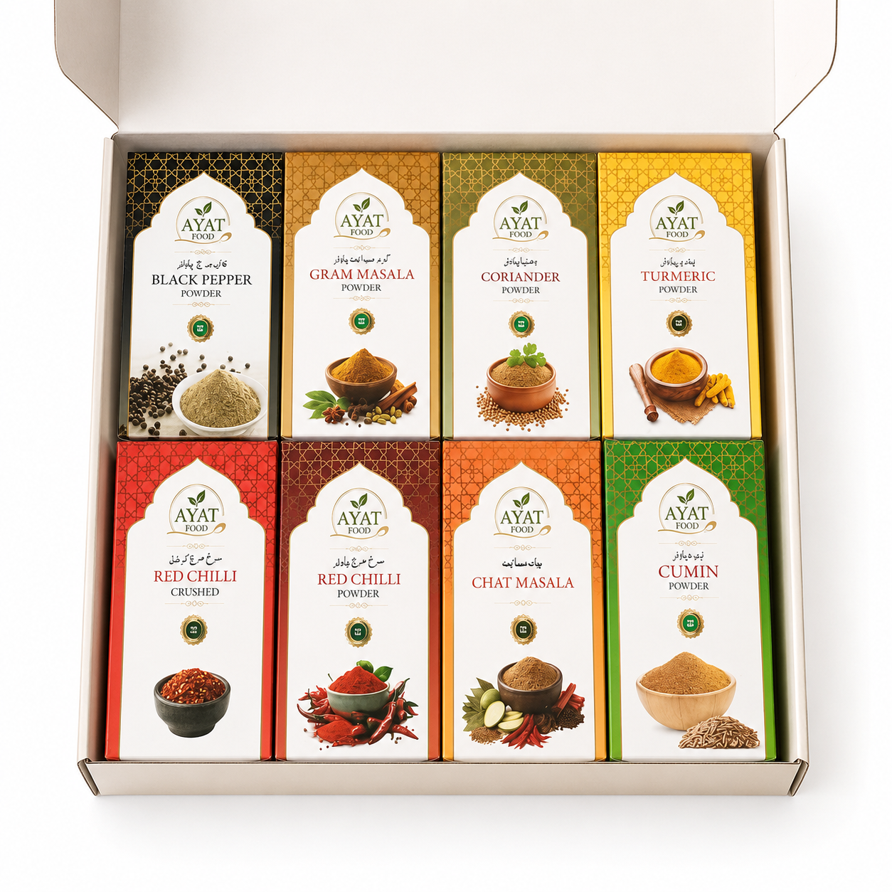Masala Box - 625g